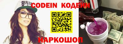 стафф Добрянка
