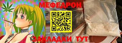 винт Дмитров