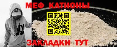 бутик Долгопрудный