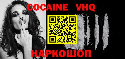 стафф Добрянка