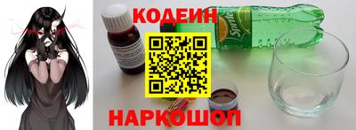 бутик Долгопрудный