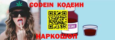 винт Дмитров