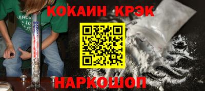 стафф Добрянка