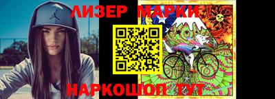 стафф Добрянка