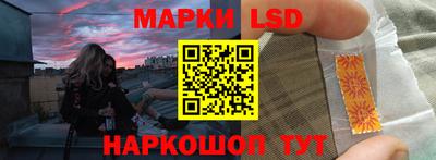 стафф Добрянка