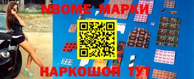 винт Дмитров