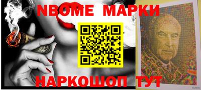 винт Дмитров