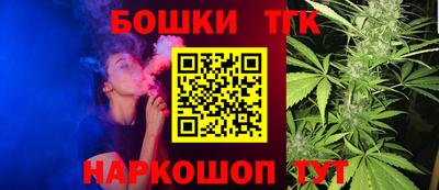 винт Дмитров