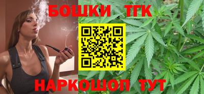 винт Дмитров
