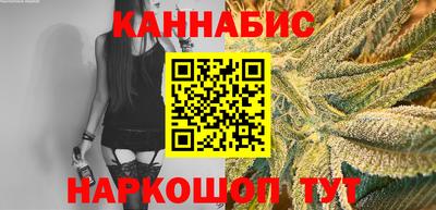 винт Дмитров