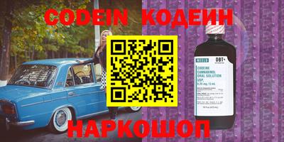 винт Дмитров