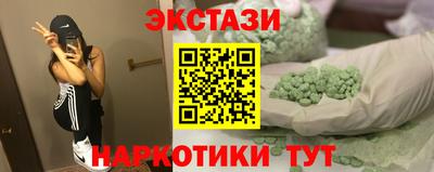 стафф Добрянка