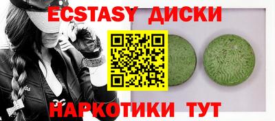 бутик Долгопрудный