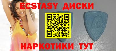винт Дмитров