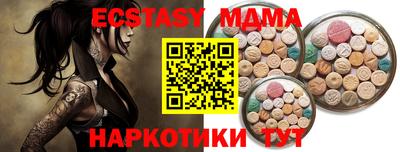 стафф Добрянка