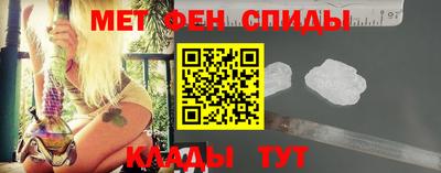 винт Дмитров