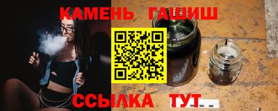 стафф Добрянка