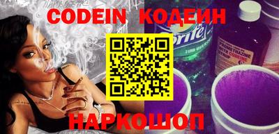 стафф Добрянка