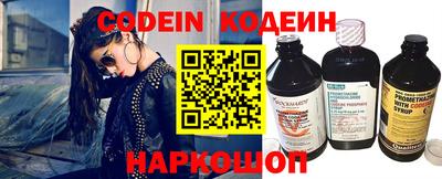 бутик Долгопрудный