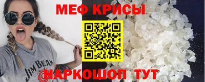 стафф Добрянка