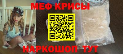 бутик Долгопрудный